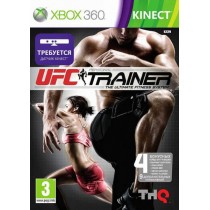 UFC Personal Trainer (требуется датчик Kinect) [Xbox 360]